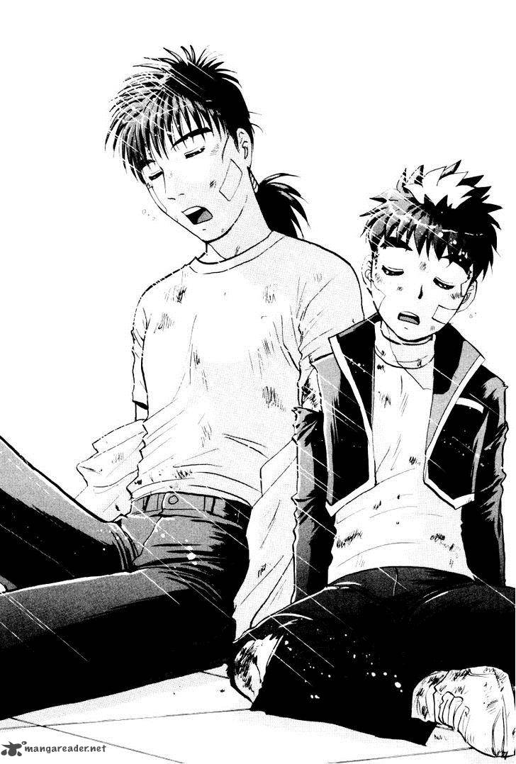 Tantei Gakuen Q 76 26
