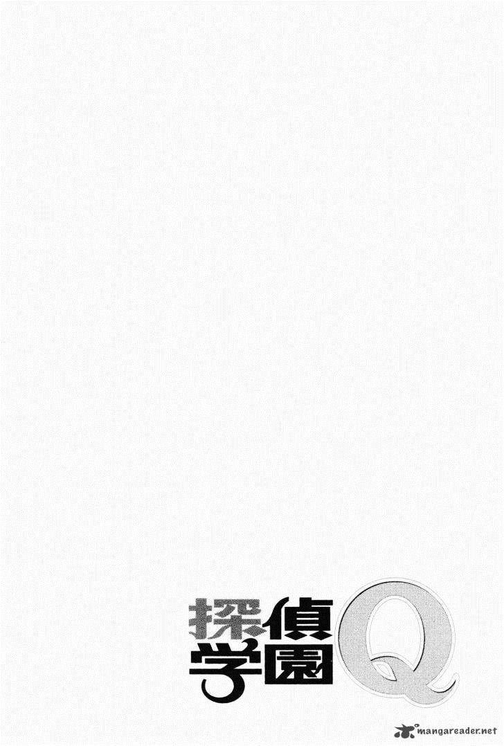 Tantei Gakuen Q 76 27