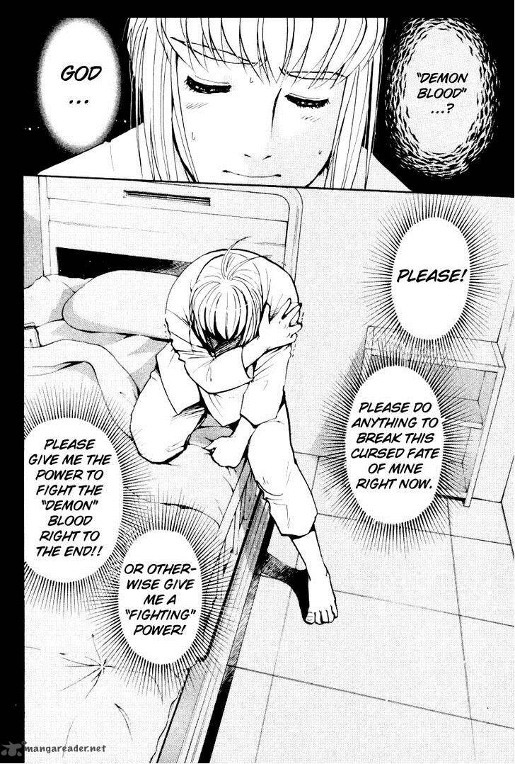 Tantei Gakuen Q 77 17