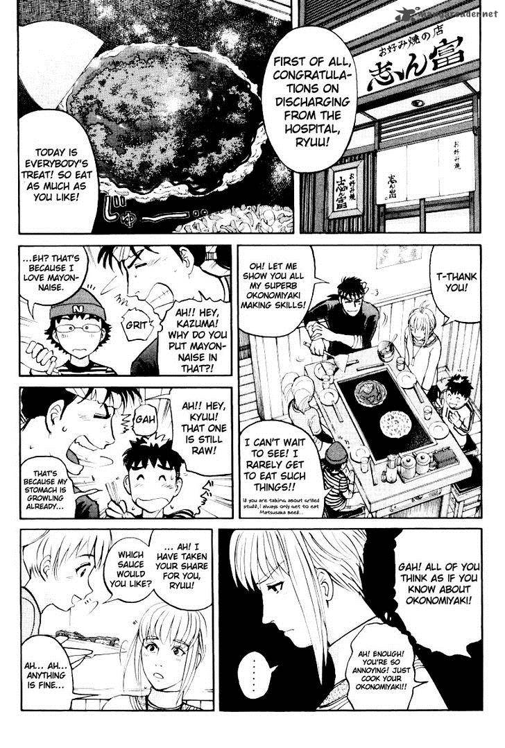 Tantei Gakuen Q 77 18