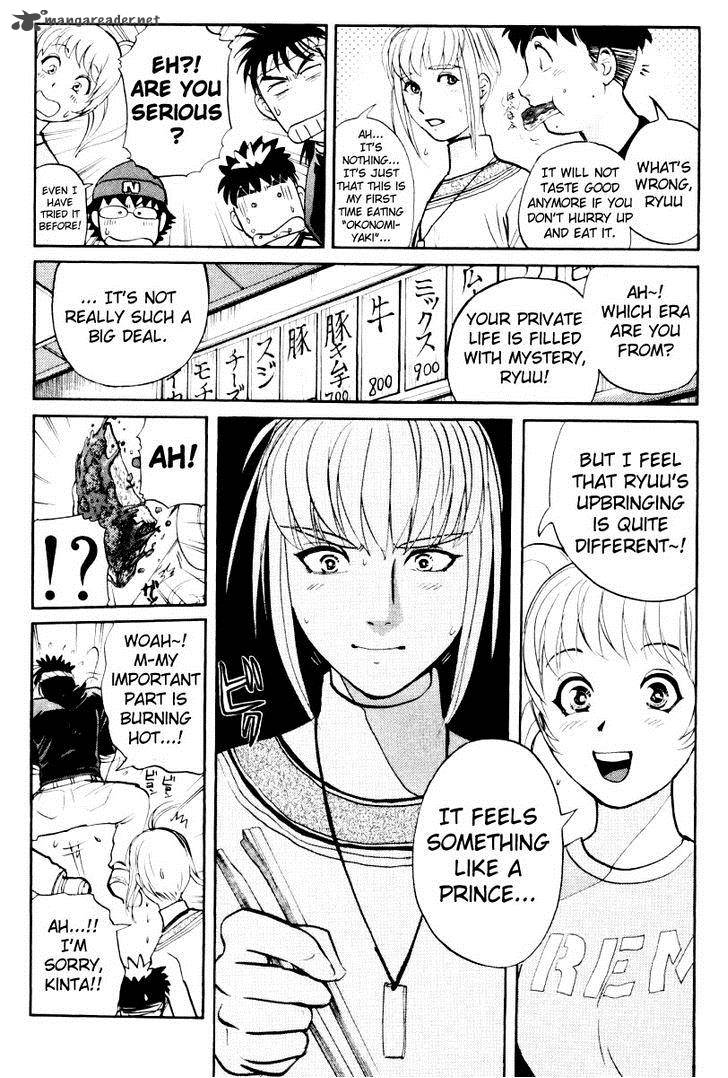 Tantei Gakuen Q 77 19