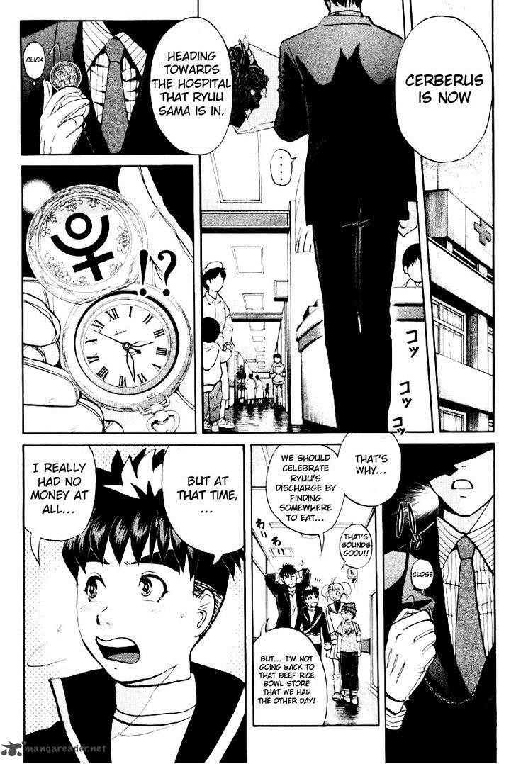 Tantei Gakuen Q 77 9