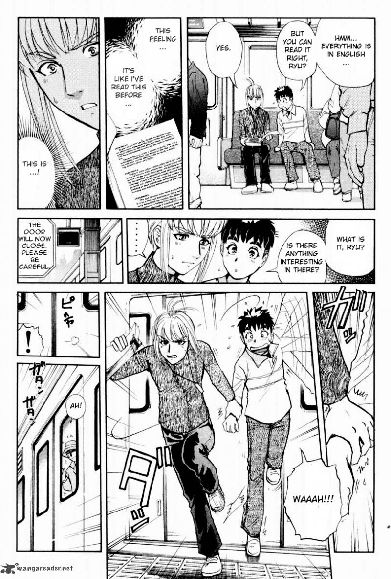 Tantei Gakuen Q 79 7