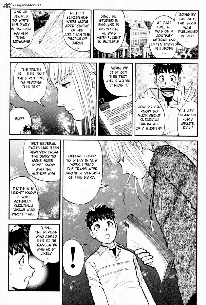 Tantei Gakuen Q 79 9