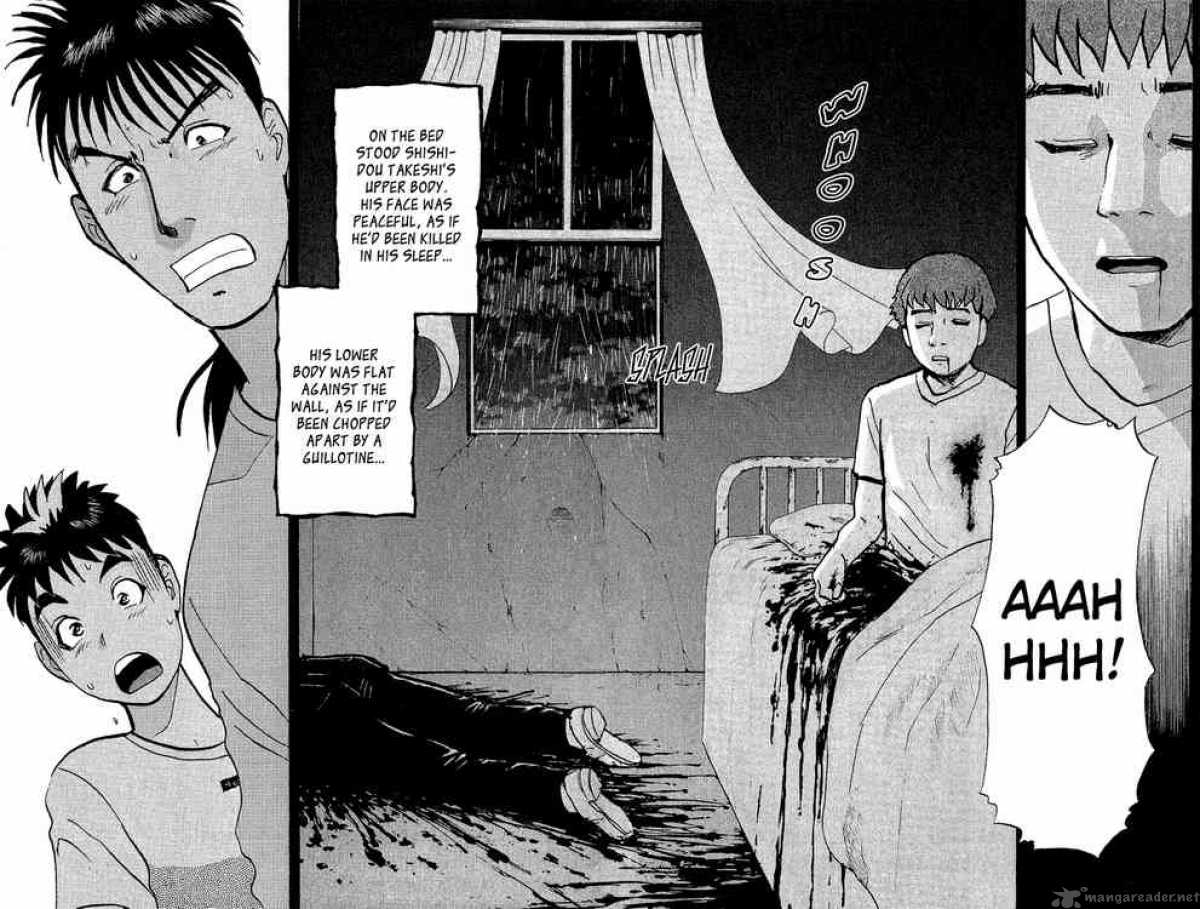 Tantei Gakuen Q 8 10