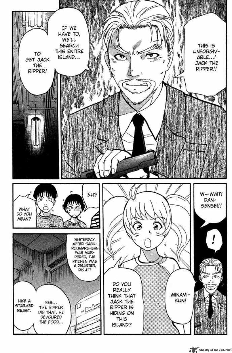 Tantei Gakuen Q 8 13