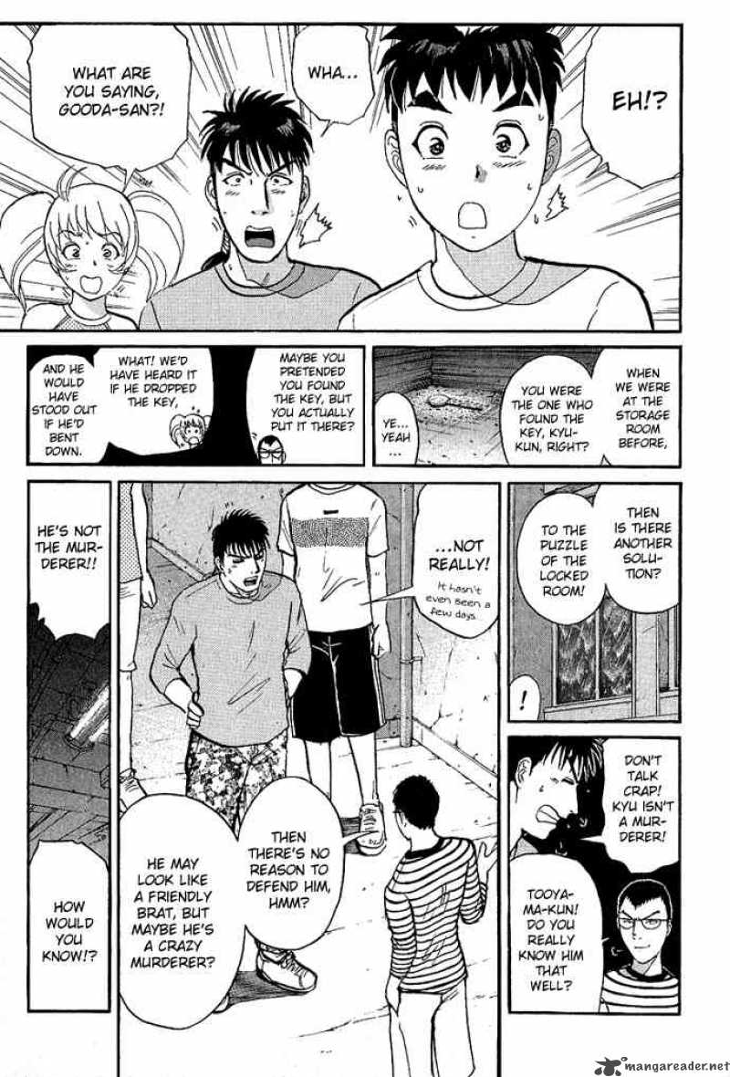 Tantei Gakuen Q 8 18