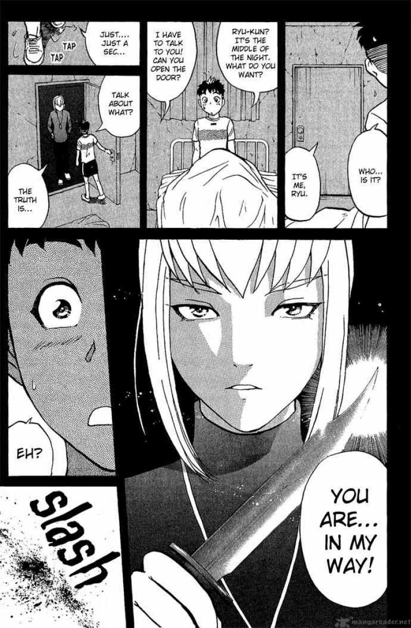 Tantei Gakuen Q 8 3