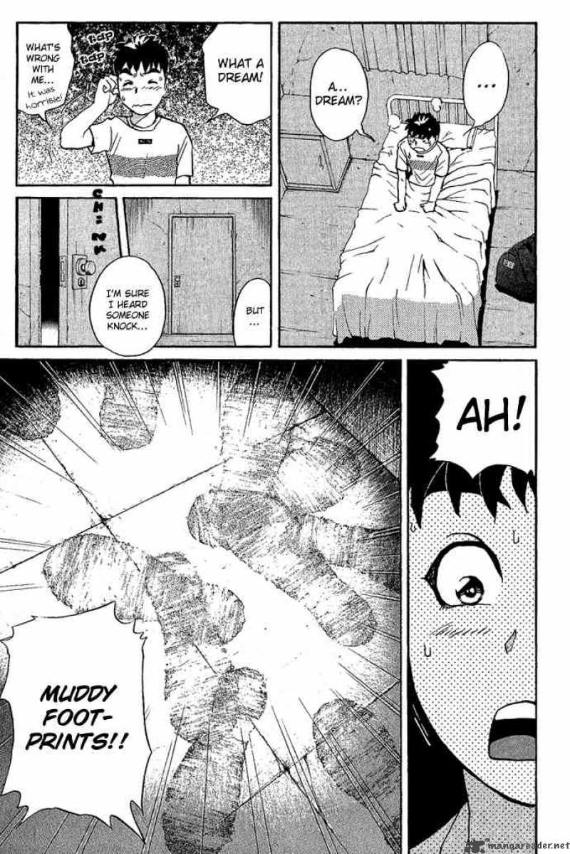 Tantei Gakuen Q 8 5