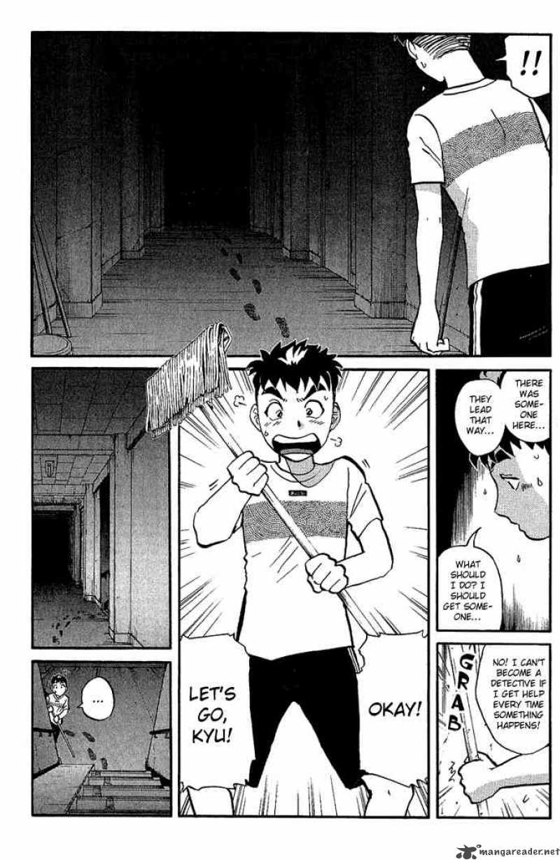 Tantei Gakuen Q 8 6