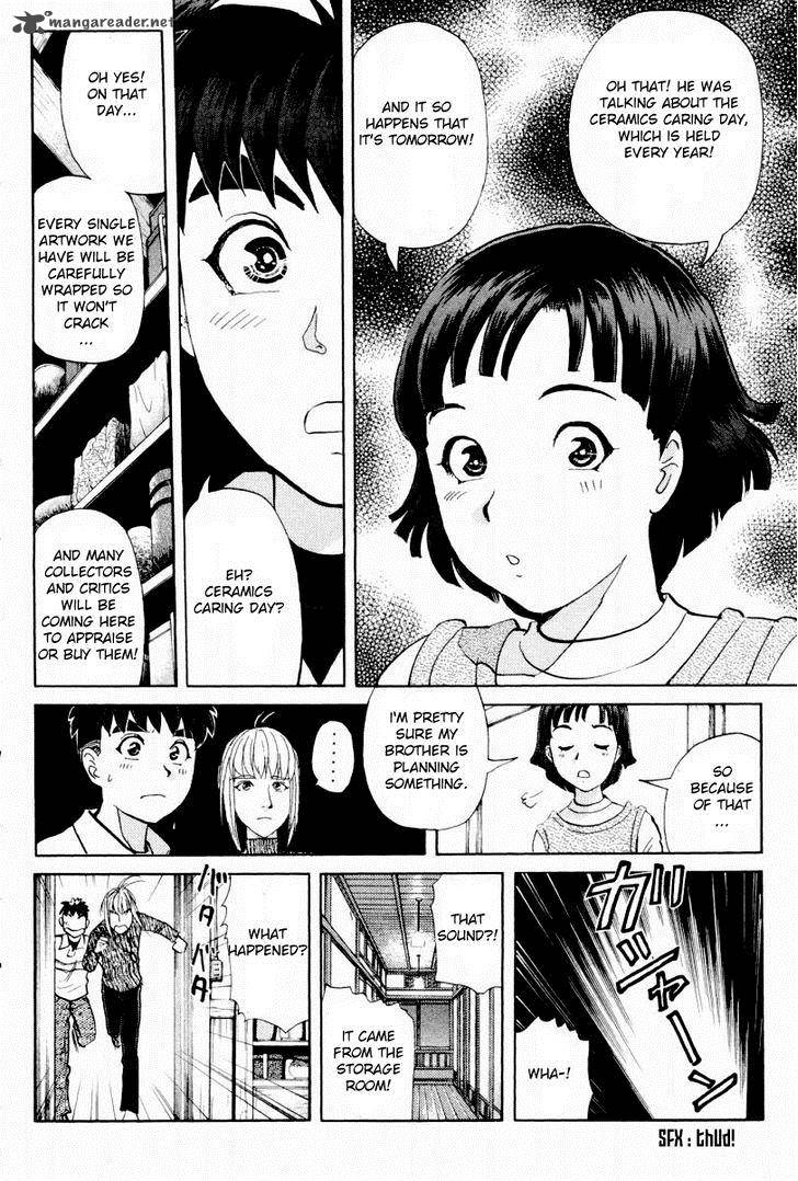 Tantei Gakuen Q 80 7
