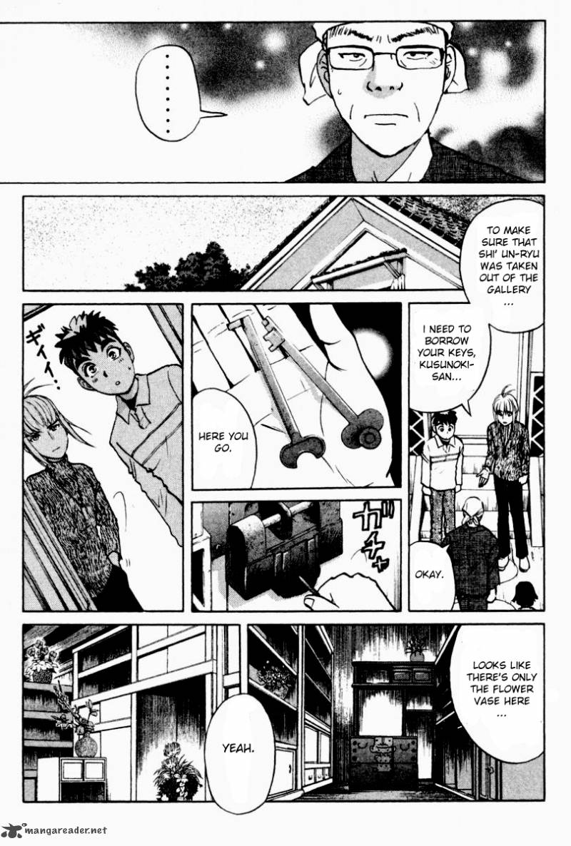 Tantei Gakuen Q 81 10