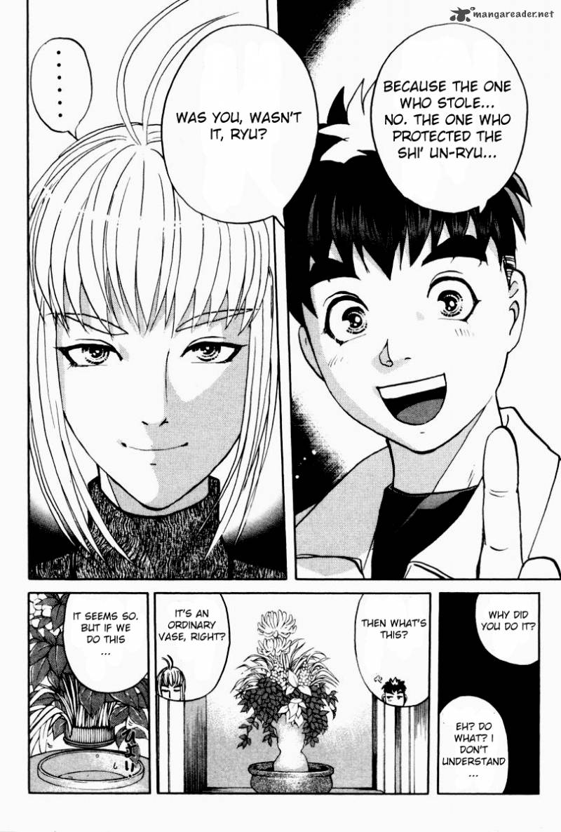 Tantei Gakuen Q 81 15