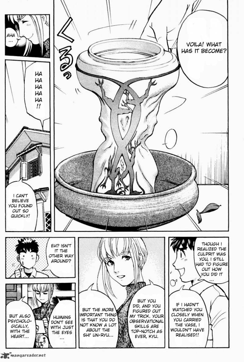 Tantei Gakuen Q 81 16