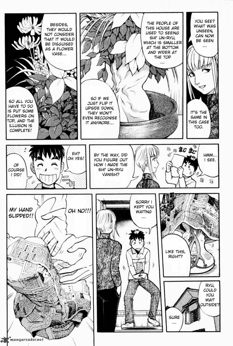 Tantei Gakuen Q 81 18