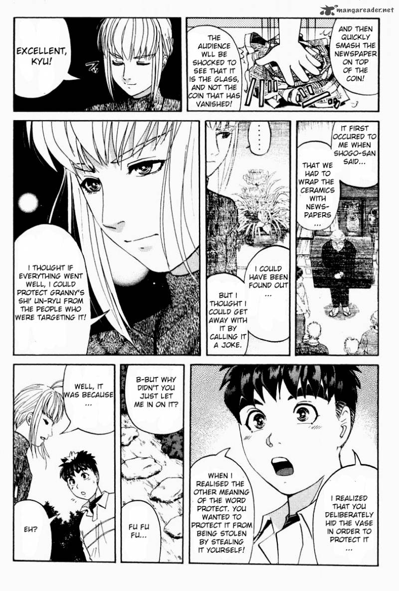 Tantei Gakuen Q 81 20