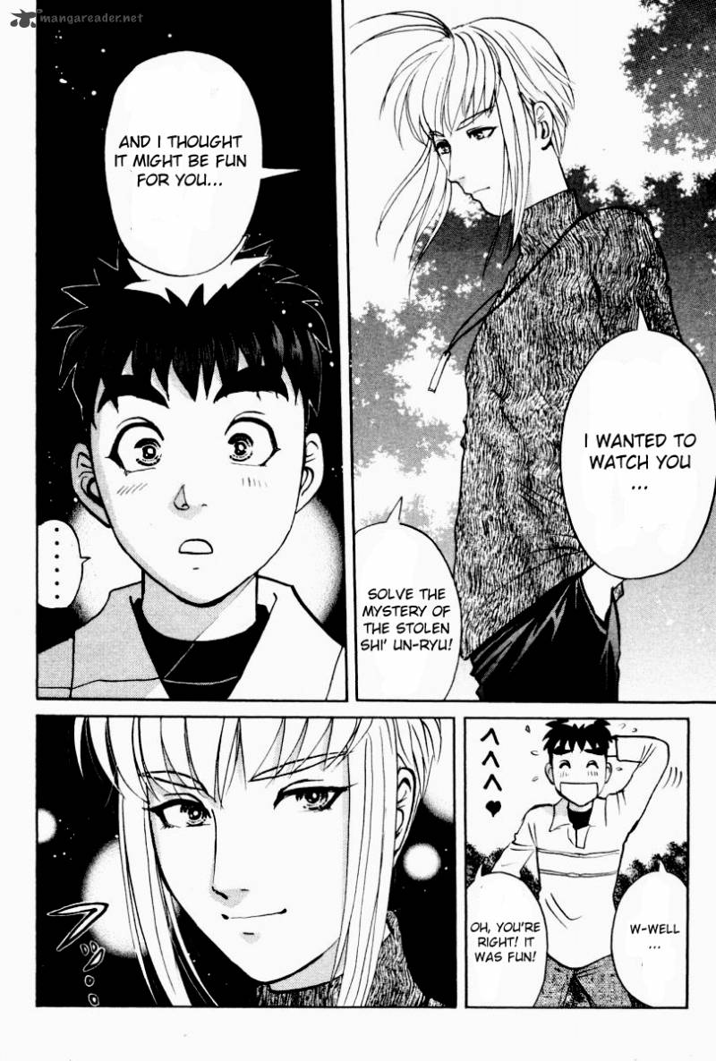 Tantei Gakuen Q 81 21