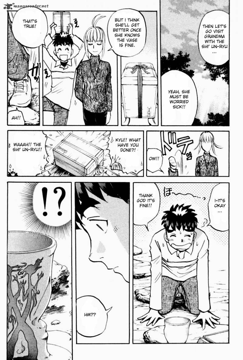 Tantei Gakuen Q 81 22