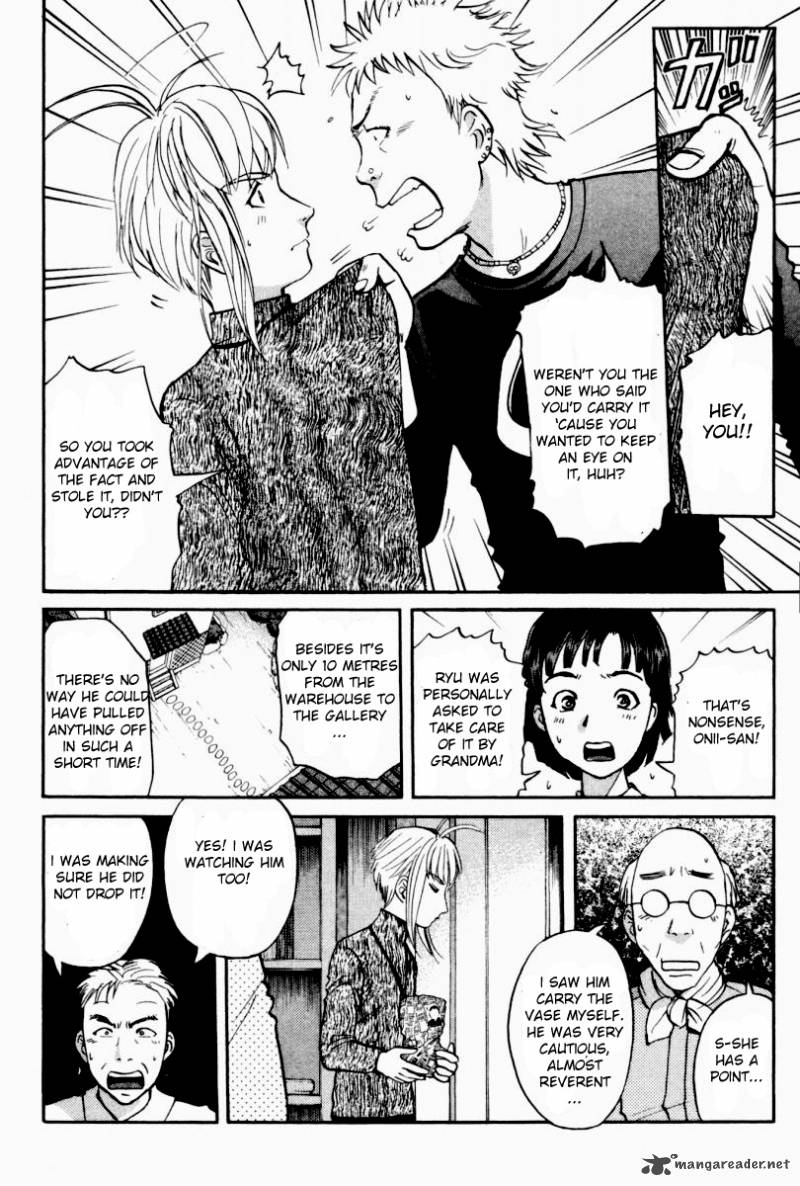 Tantei Gakuen Q 81 3