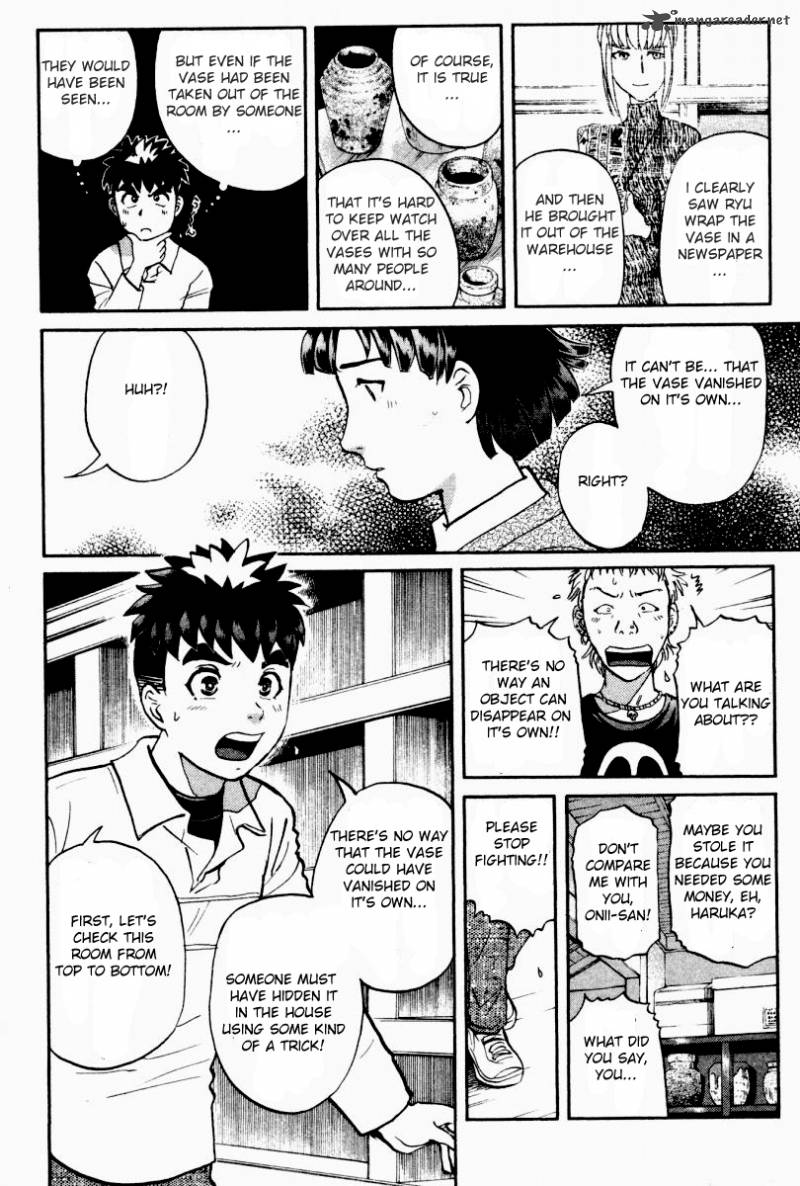 Tantei Gakuen Q 81 5