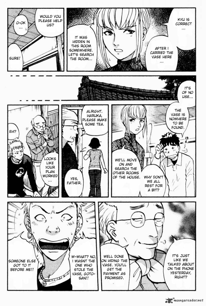 Tantei Gakuen Q 81 6