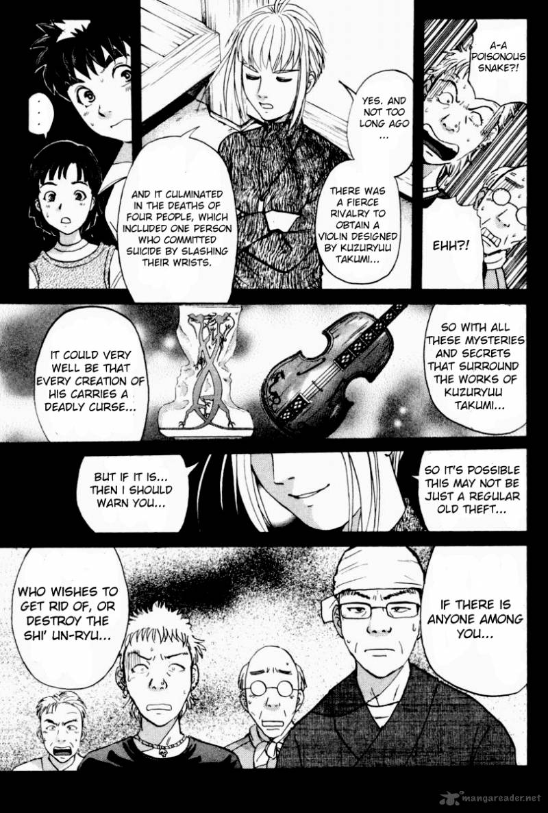 Tantei Gakuen Q 81 8