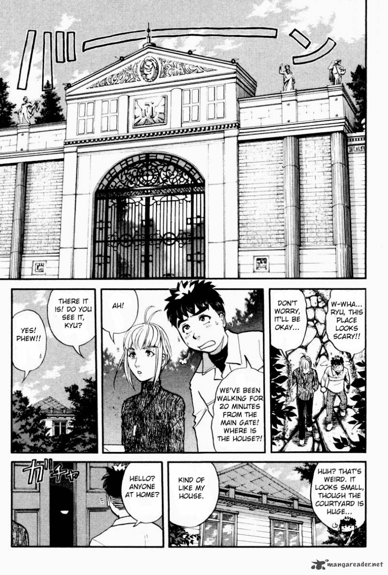 Tantei Gakuen Q 82 12