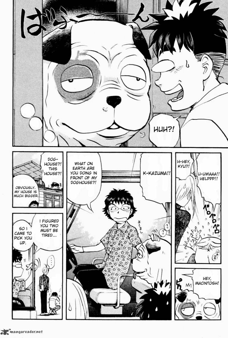 Tantei Gakuen Q 82 13