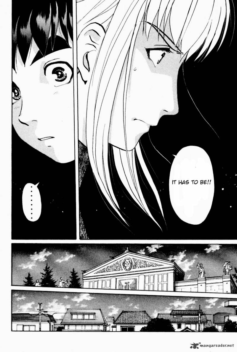 Tantei Gakuen Q 82 19