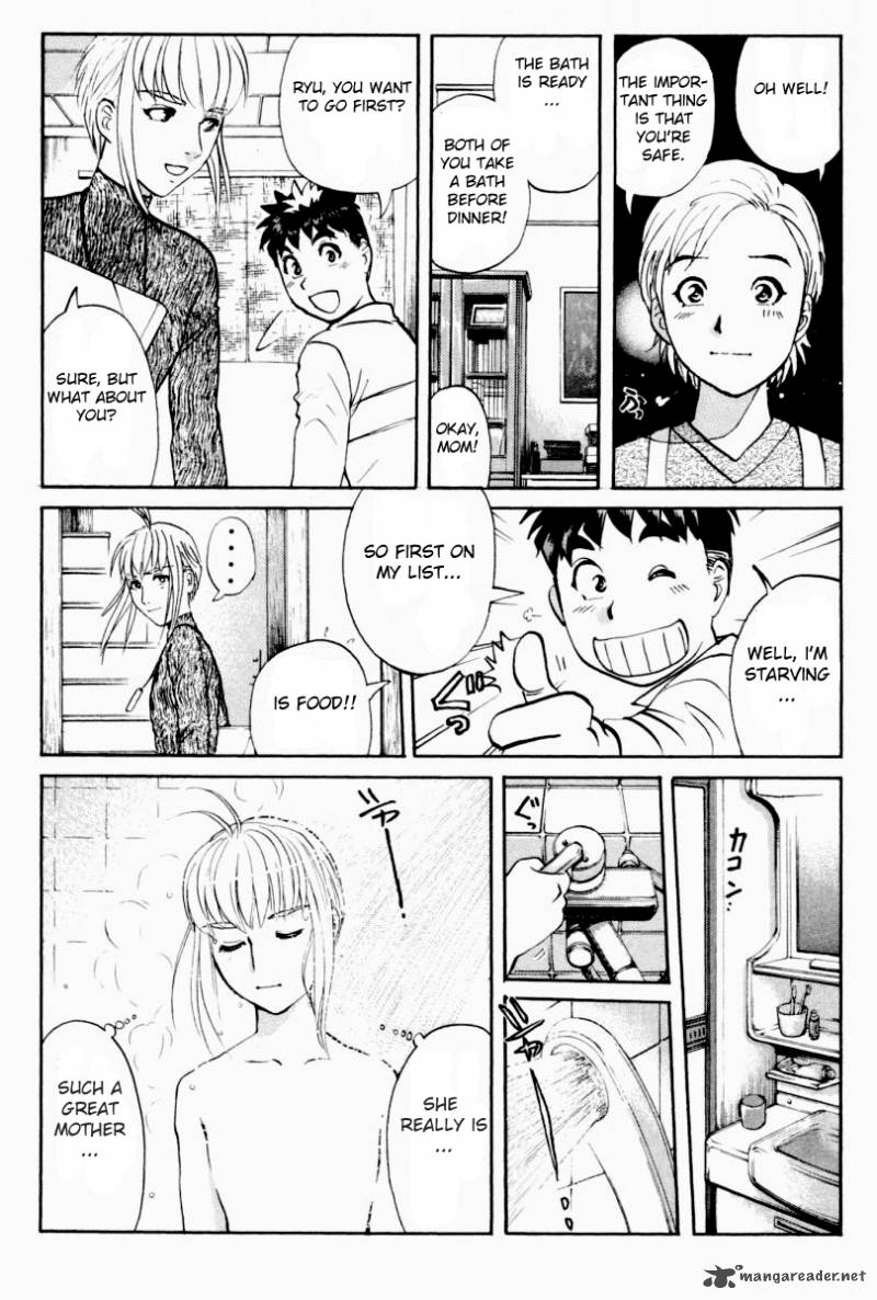 Tantei Gakuen Q 82 21