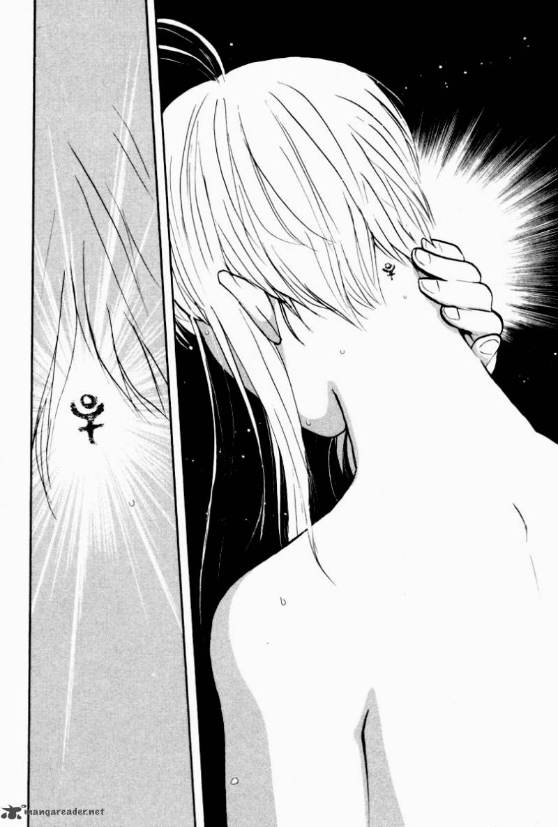 Tantei Gakuen Q 82 23