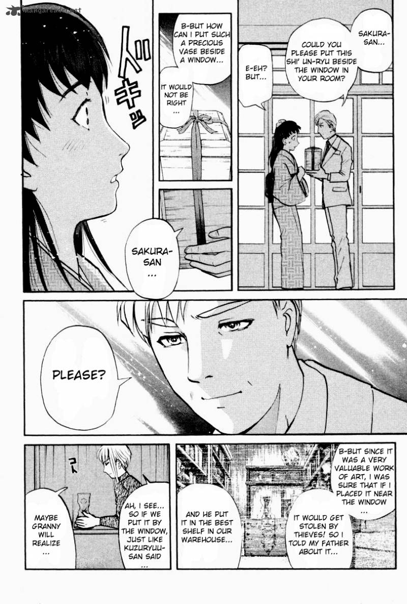 Tantei Gakuen Q 82 3
