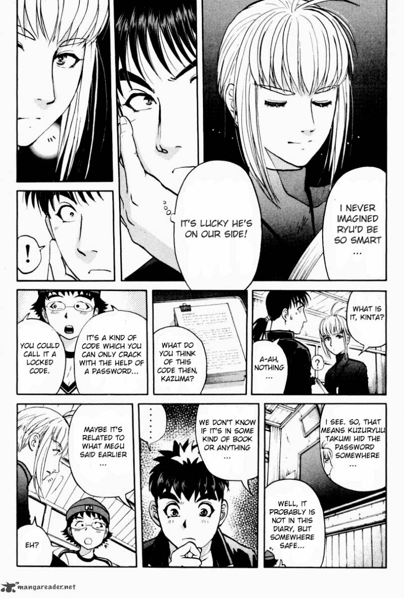 Tantei Gakuen Q 83 10