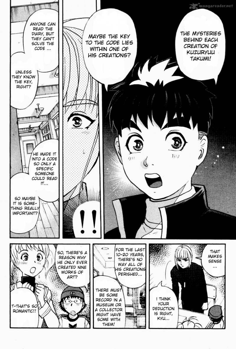 Tantei Gakuen Q 83 11