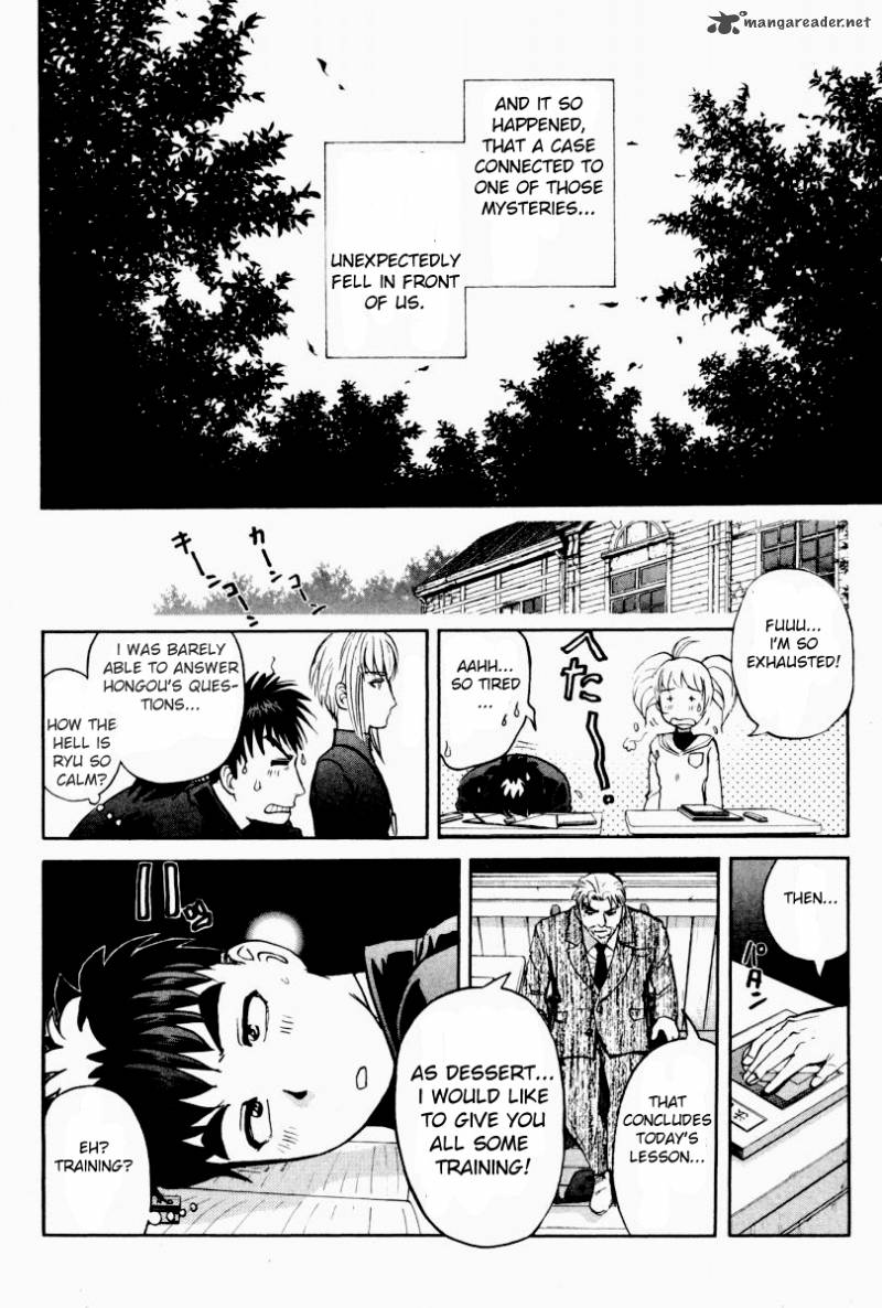 Tantei Gakuen Q 83 13