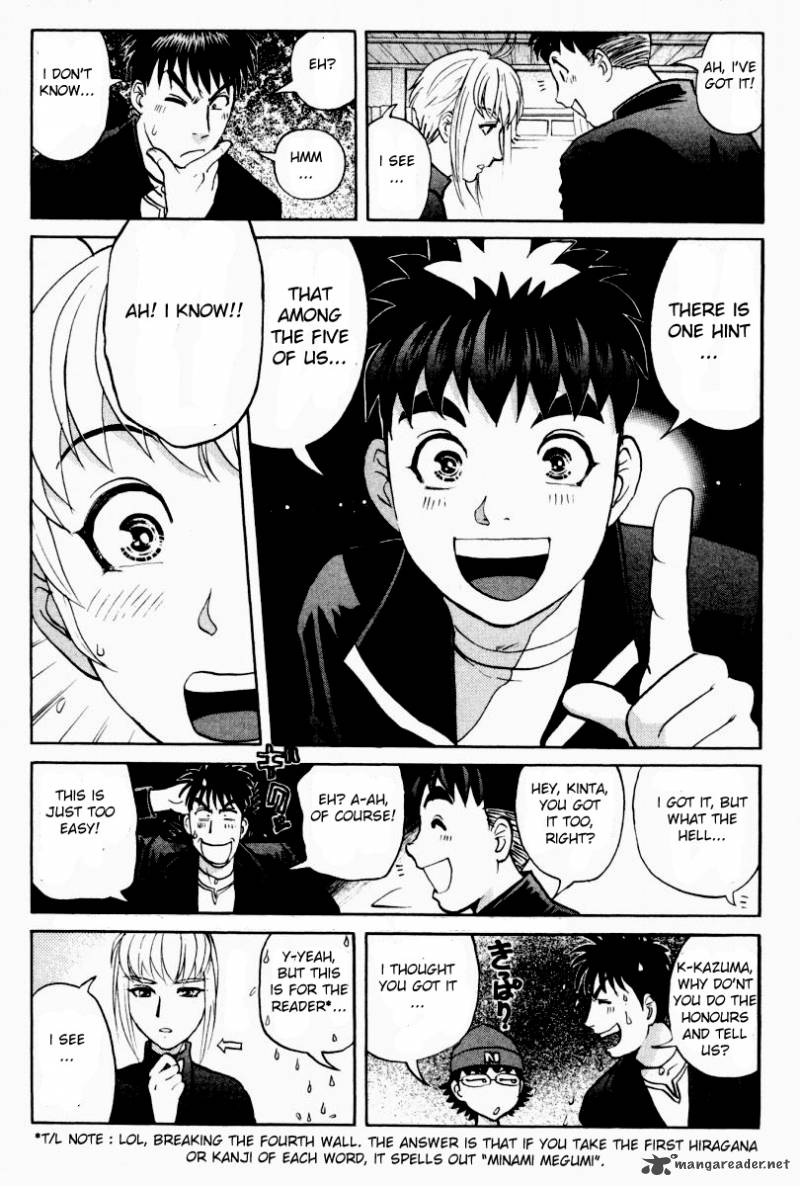 Tantei Gakuen Q 83 8