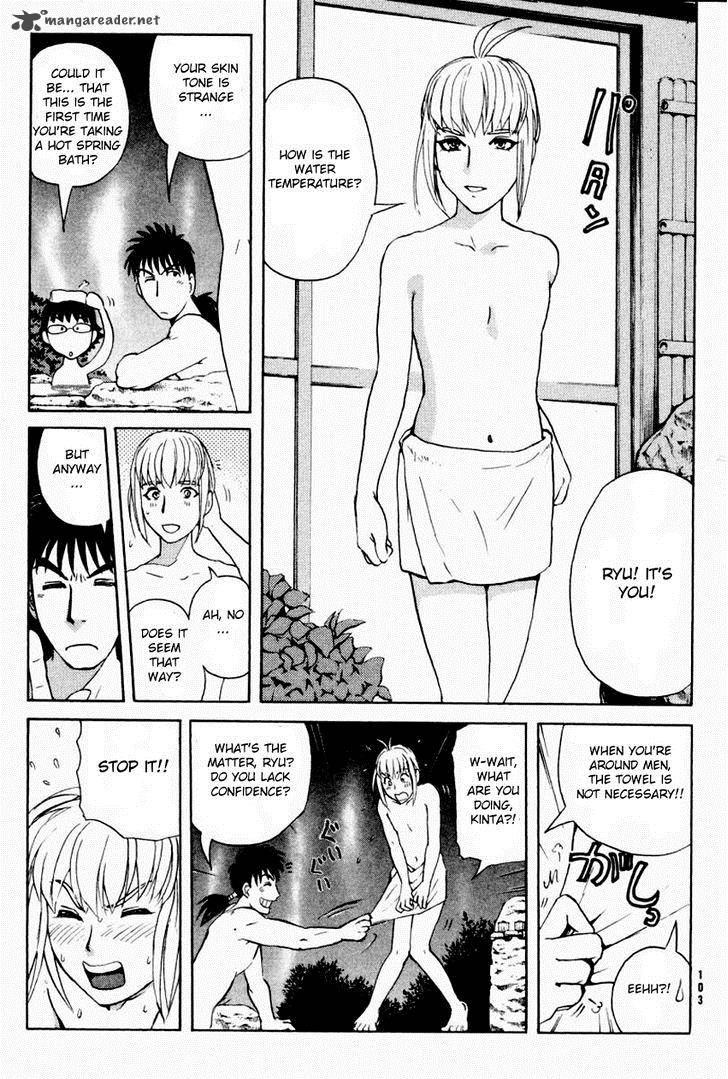 Tantei Gakuen Q 85 12