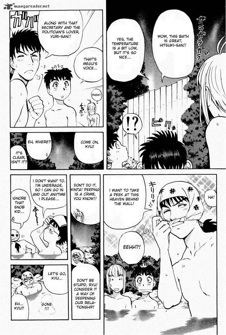 Tantei Gakuen Q 85 13