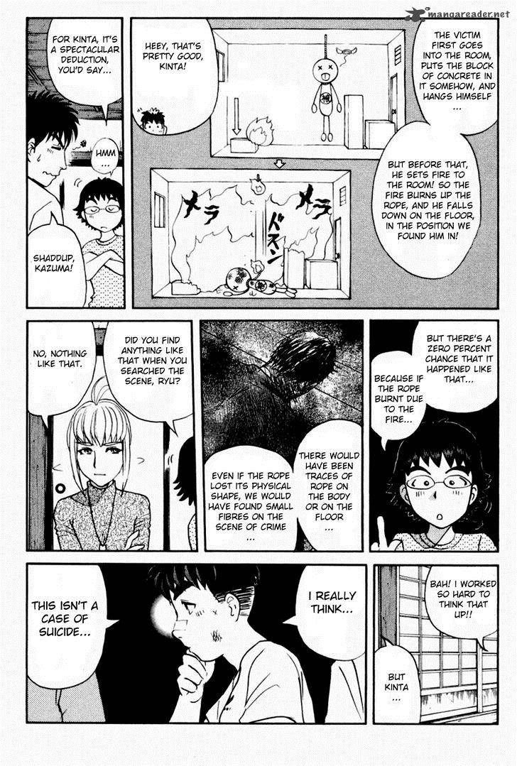 Tantei Gakuen Q 85 19