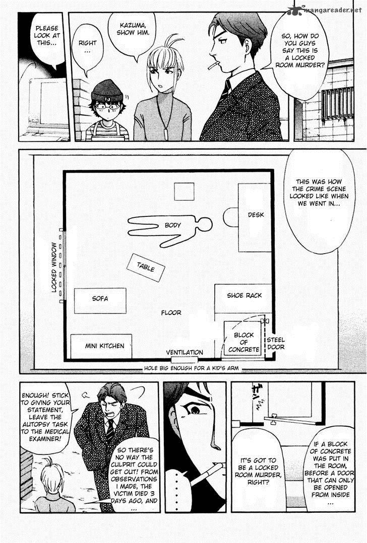 Tantei Gakuen Q 85 7