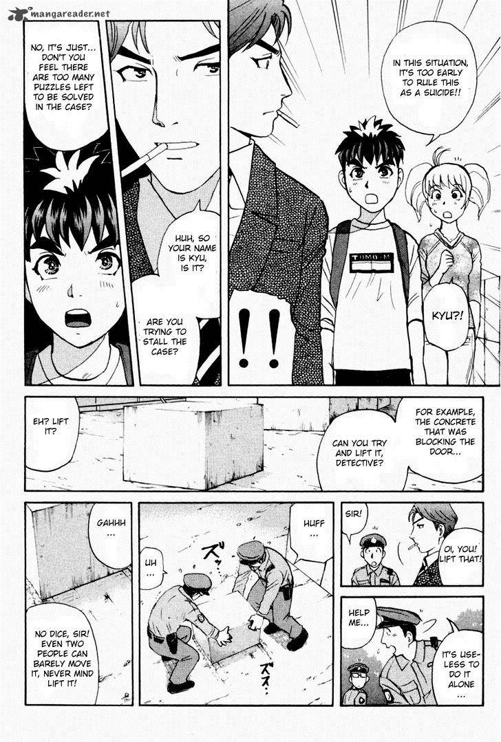 Tantei Gakuen Q 85 9