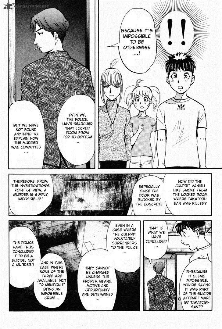 Tantei Gakuen Q 86 13