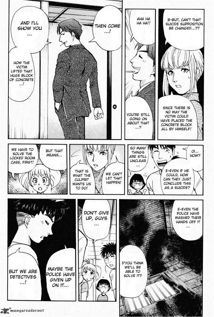 Tantei Gakuen Q 86 14