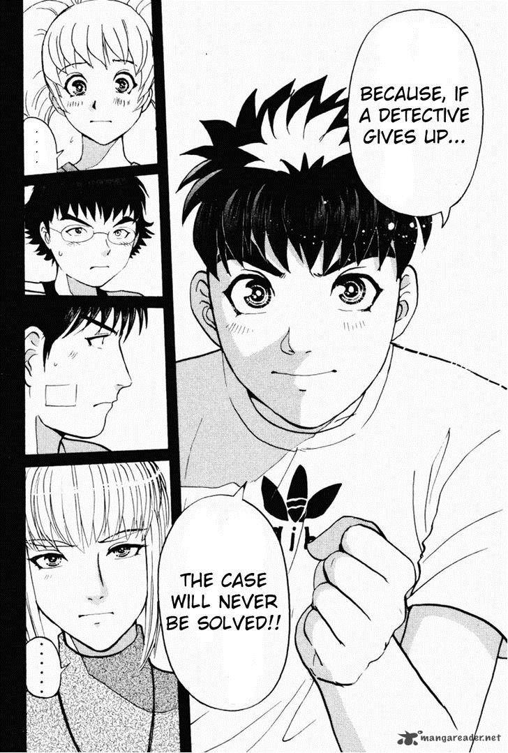 Tantei Gakuen Q 86 15