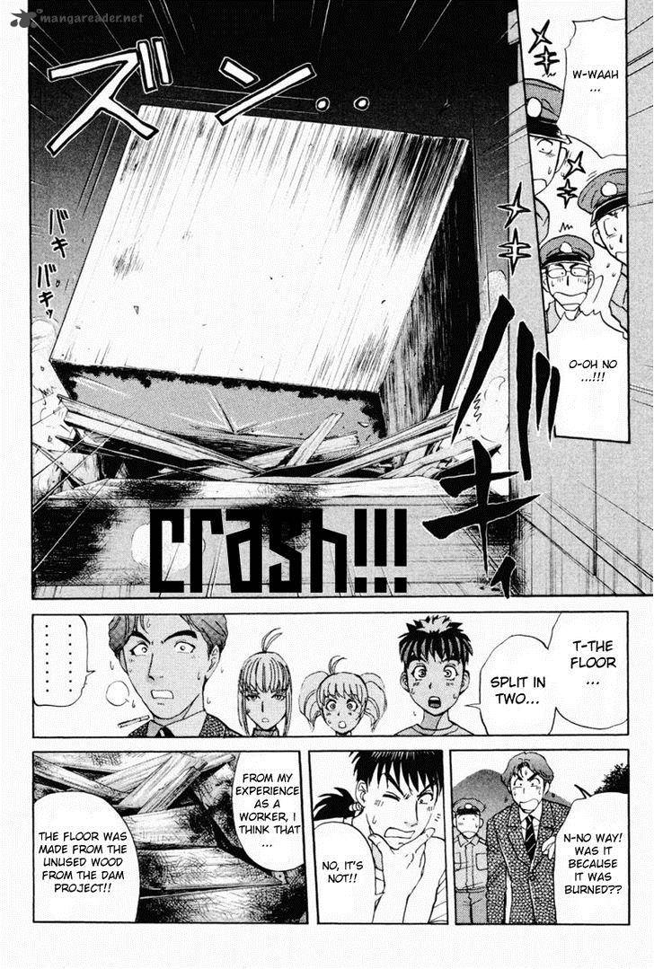 Tantei Gakuen Q 86 19