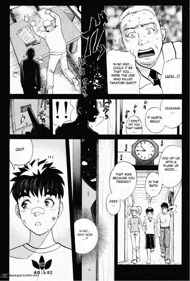 Tantei Gakuen Q 86 3