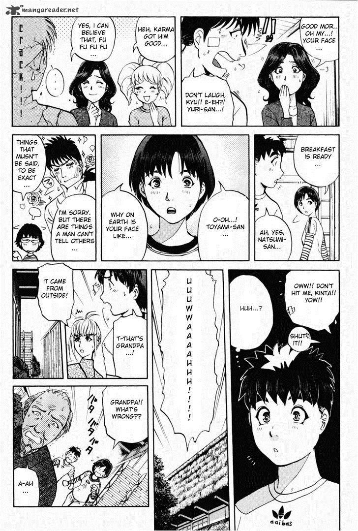 Tantei Gakuen Q 86 6