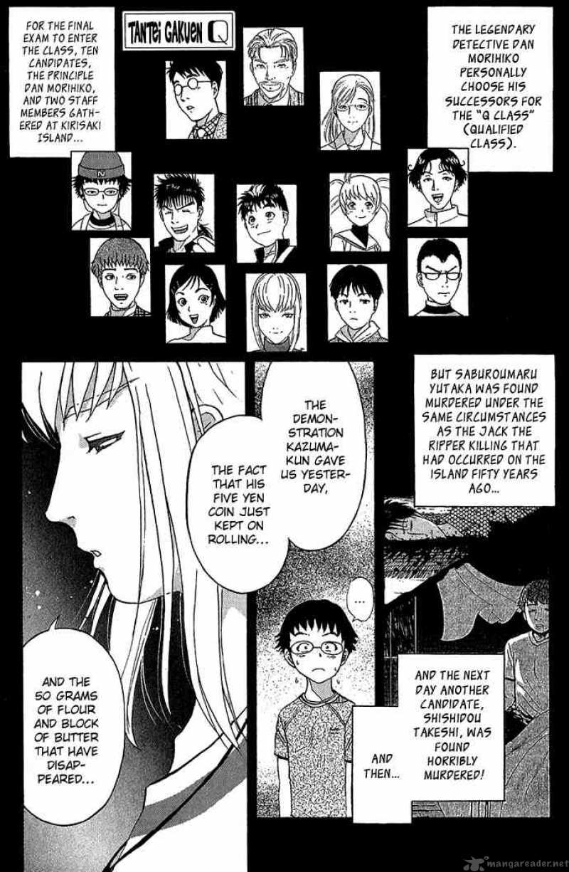 Tantei Gakuen Q 9 1