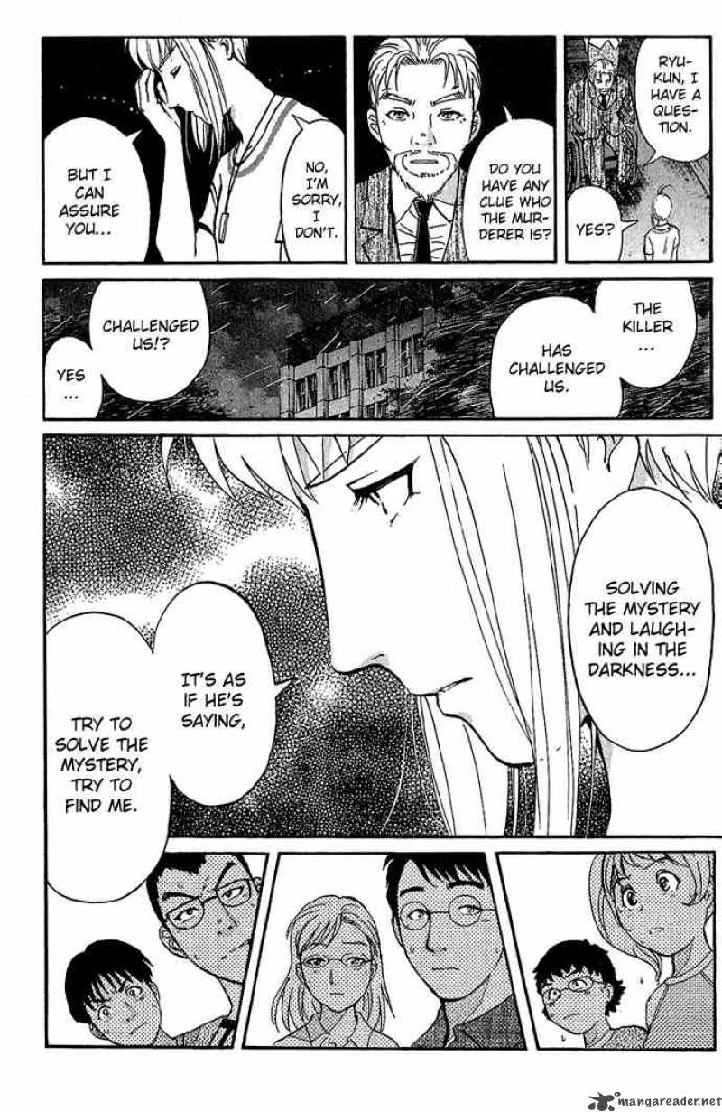 Tantei Gakuen Q 9 16