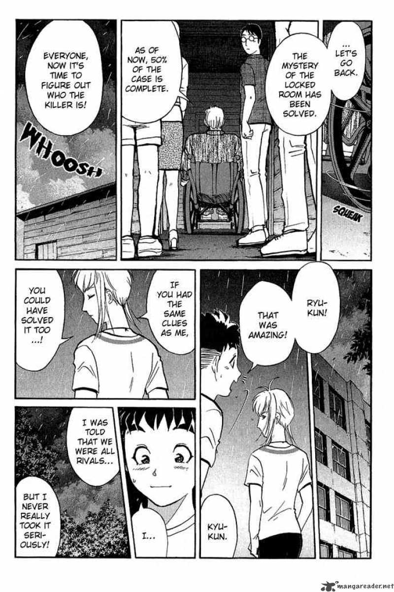 Tantei Gakuen Q 9 17